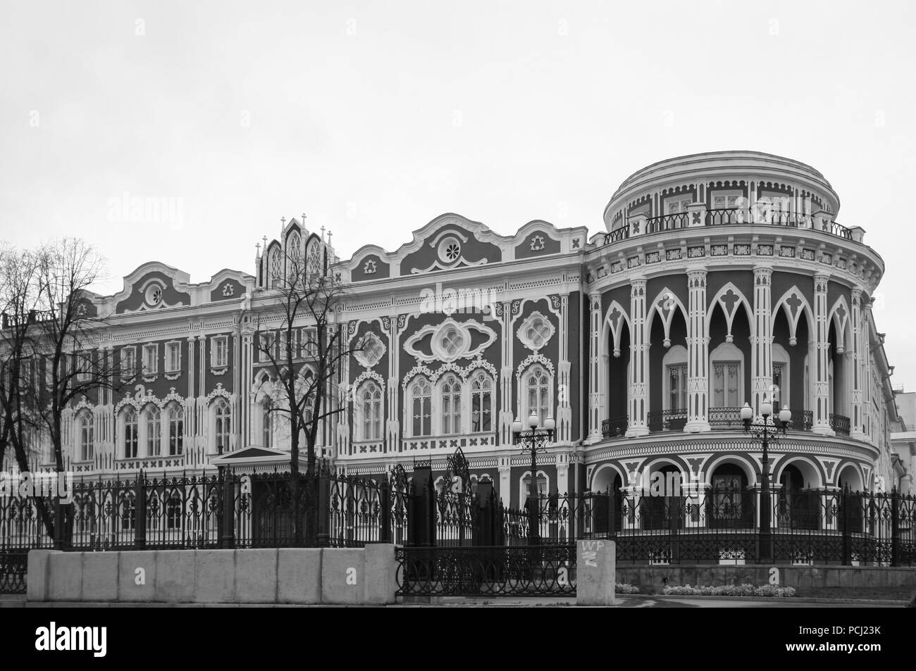 Aufwändig verzierte Gebäude in Russland, Haus Ni Sevastyanova, Jekaterinburg Stockfoto