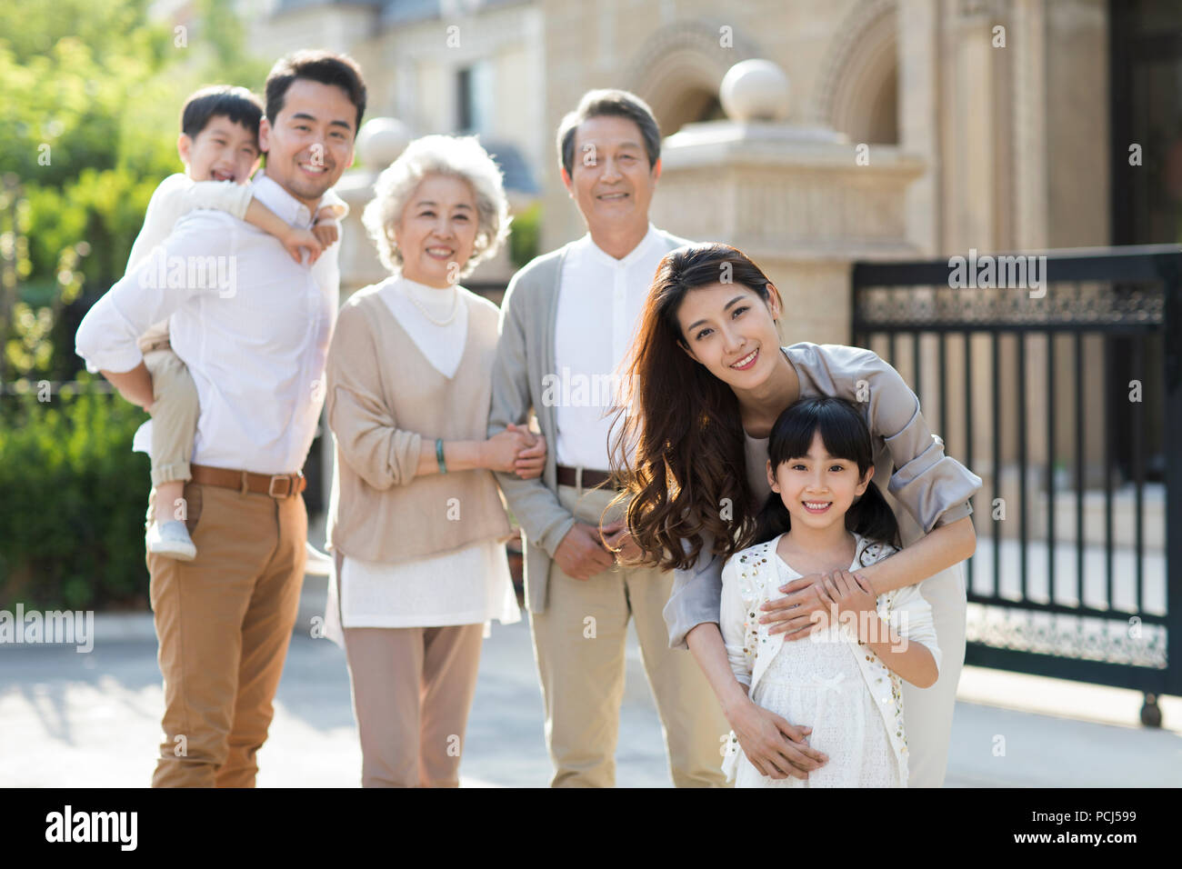 Portrait von glücklich chinesischen Familie Stockfoto