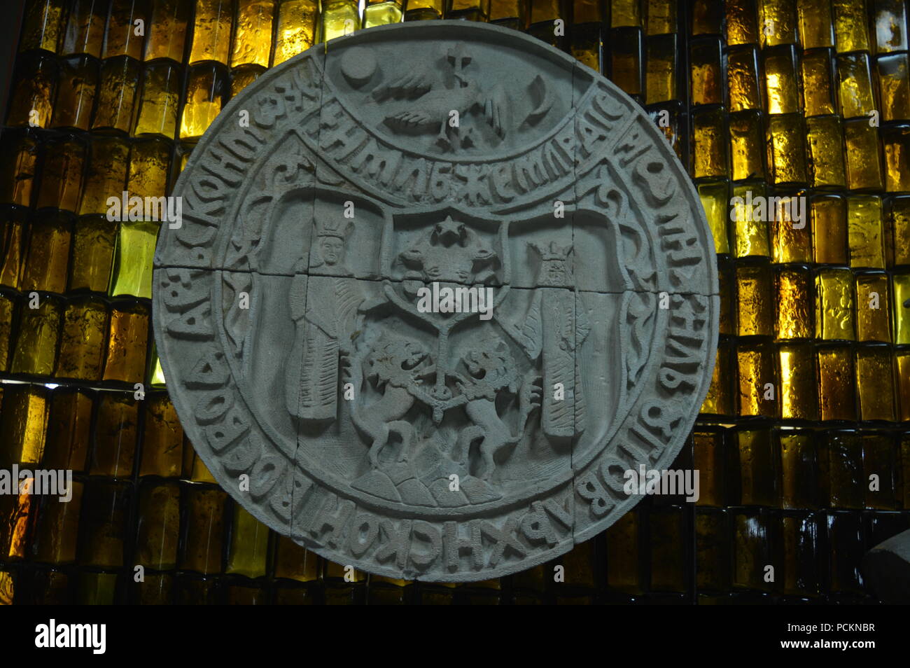 Das Wappen von Michael der Tapfere Stockfoto