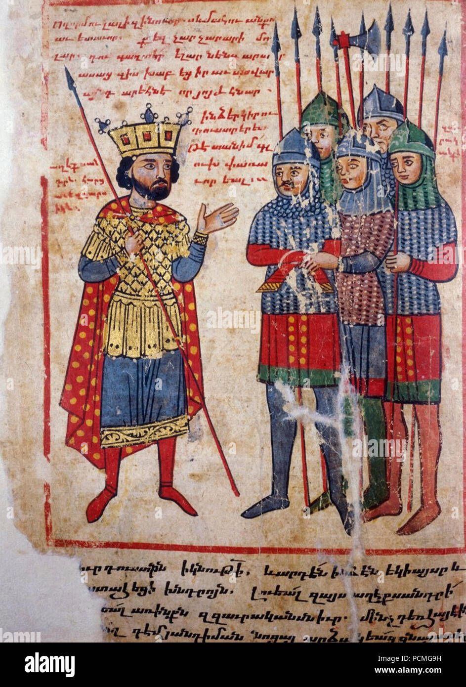 Alexander Romanze. Armenische Bilderhandschrift des XIV Jahrhunderts (Venedig, San Lazzaro, 424) (1). Stockfoto