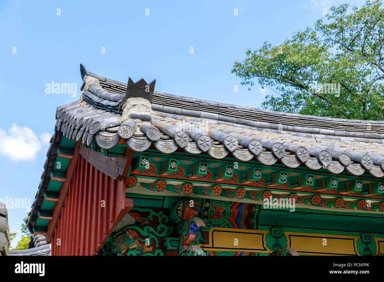 Namhae, Südkorea - 29. Juli 2018: Chungnyeolsa Heiligtum in Namhae County, South Gyeongsang Provinz Stockfoto