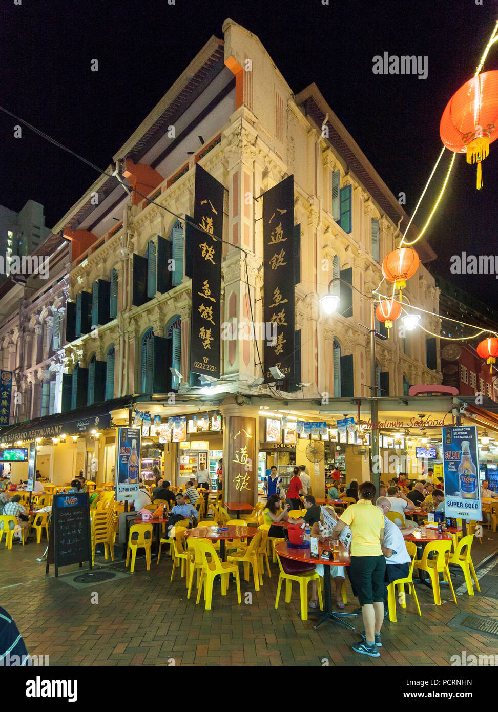 Abend auf der Pagode Street, Chinatown, Singapur, Asien, Singapur Stockfoto