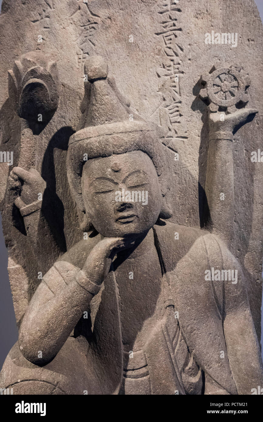 Stein Skulptur von Nyoirin Kannon datiert 1680 Stockfoto