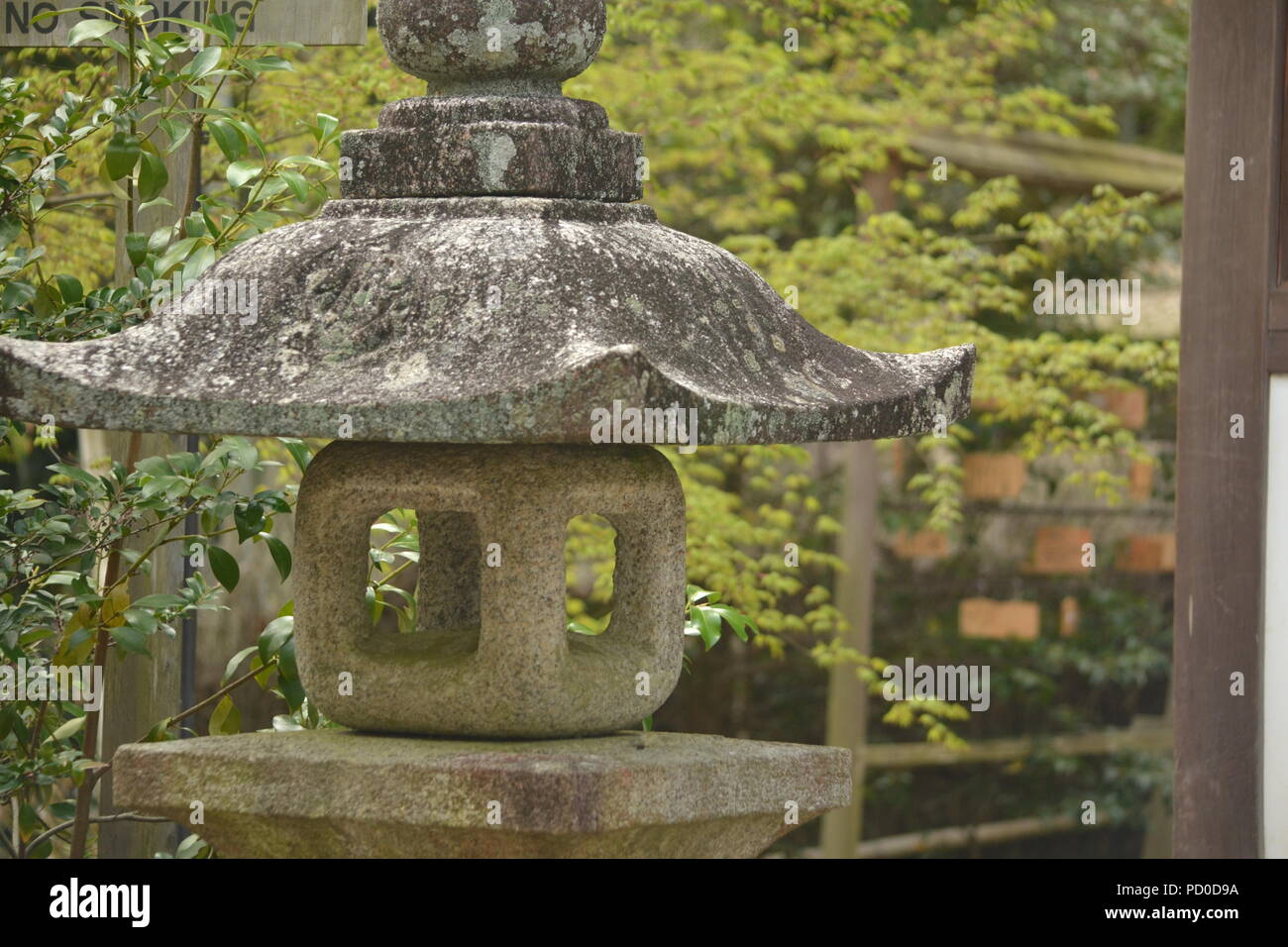 Japanischer Garten Szenen um Kyoto Stockfoto