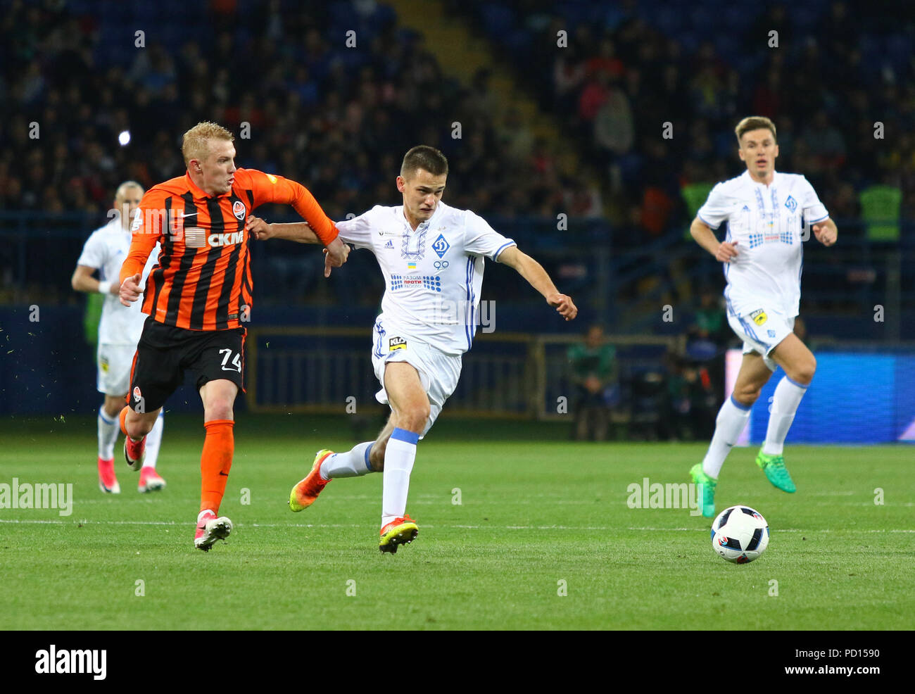Shakhtar Donetsk Home Maillot de foot 2008 - 2009. Sponsored by SCM