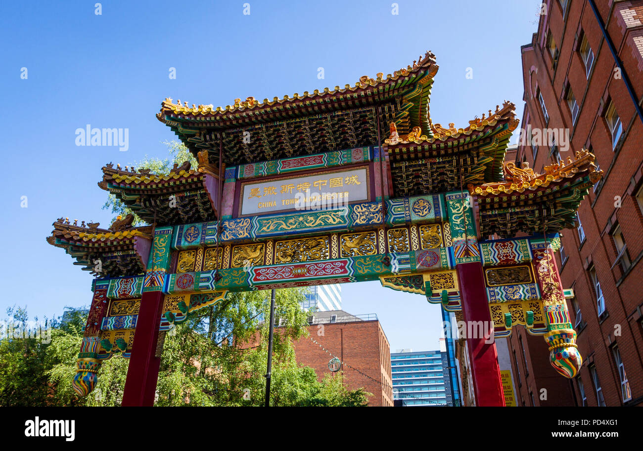 Chinesische Tor in Chinatown Manchester Stockfoto