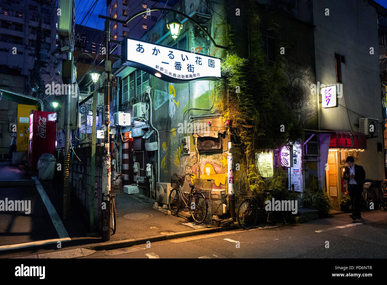 Japan, Insel Honshu, Kanto, Tokio, die Golden Gai Bezirk. Stockfoto