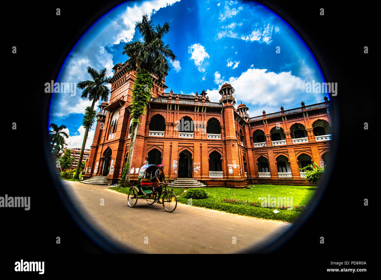 Universität Dhaka Stockfoto