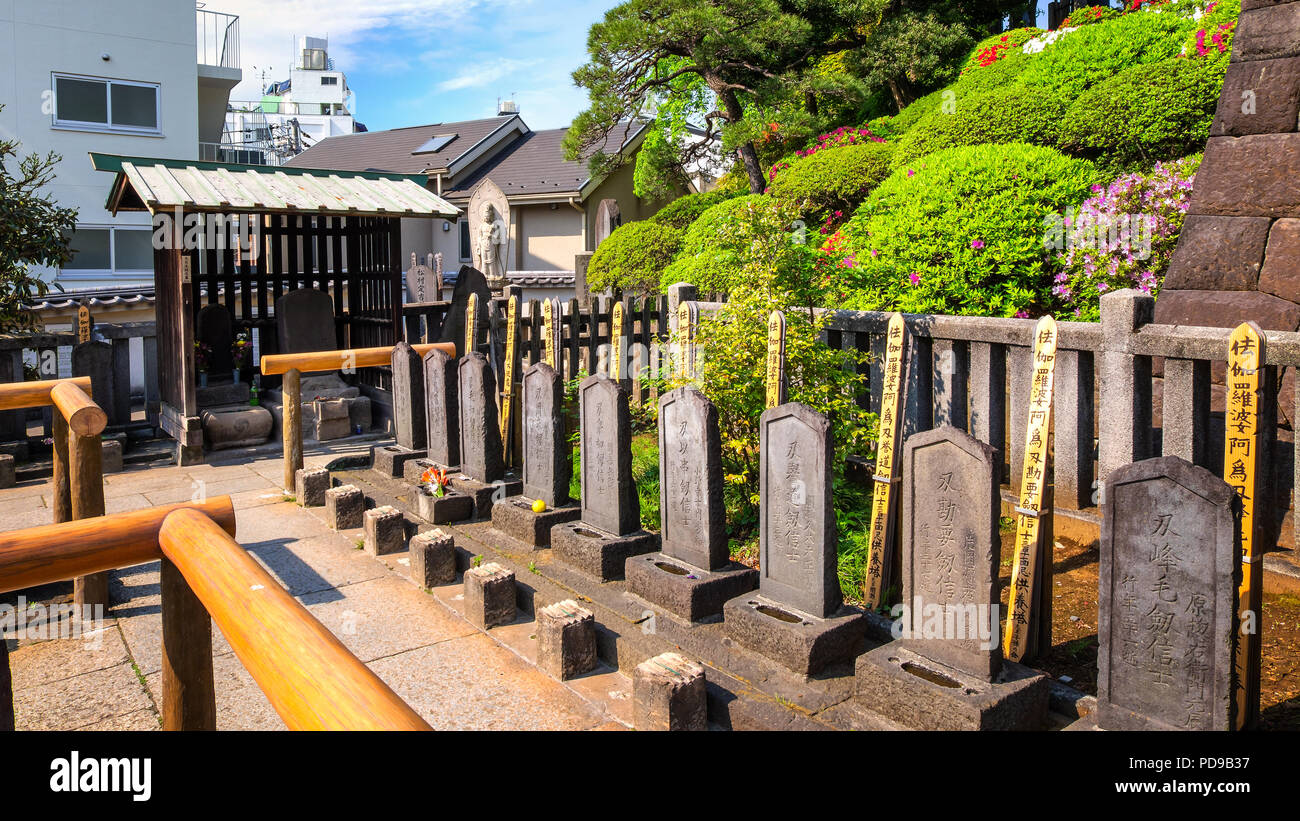 Das Grab Von 47 Ronin An Sengakuji Tempel In Tokio Japan Stockfotografie Alamy