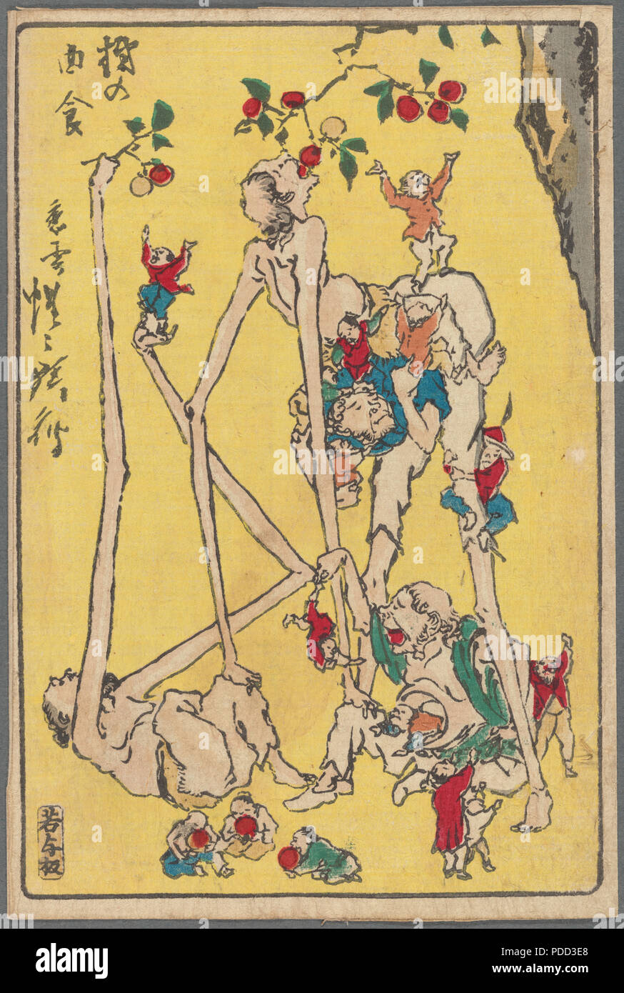 Vintage japanische Kunst Stockfoto