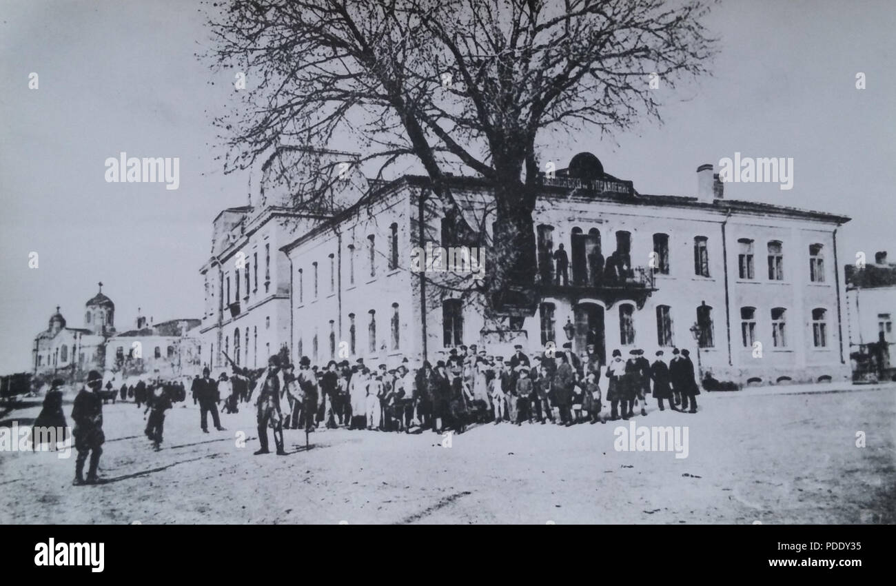 70 BASA-711 K -1-9-17 - Varna Stockfoto