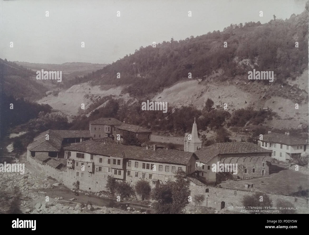 71 BASA-736K -1-214-17-Schiene Stockfoto