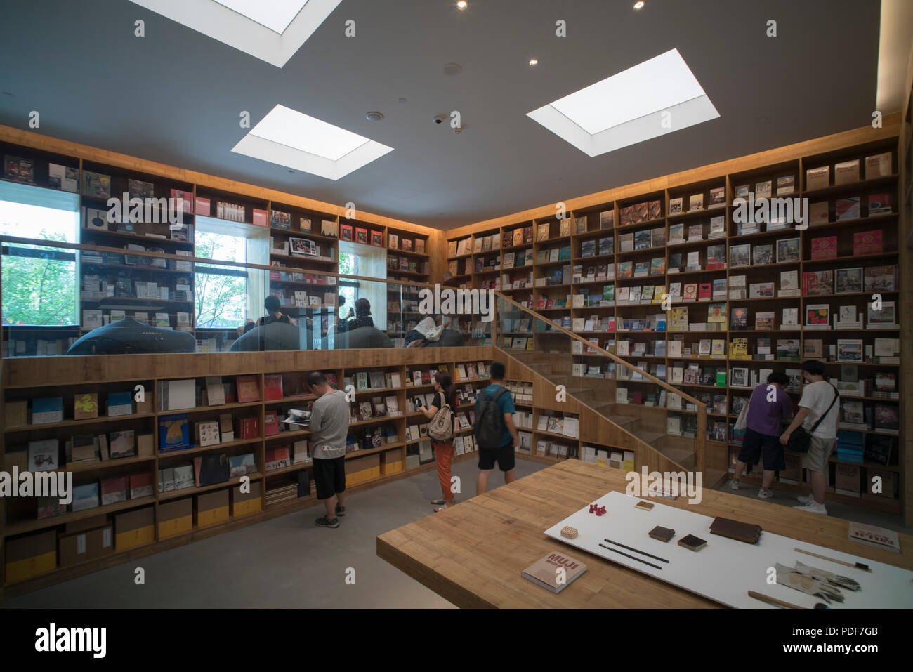 Peking Muji Store Stockfoto