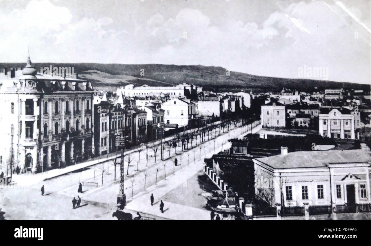 70 BASA-711 K-1-14-1-Varna Stockfoto