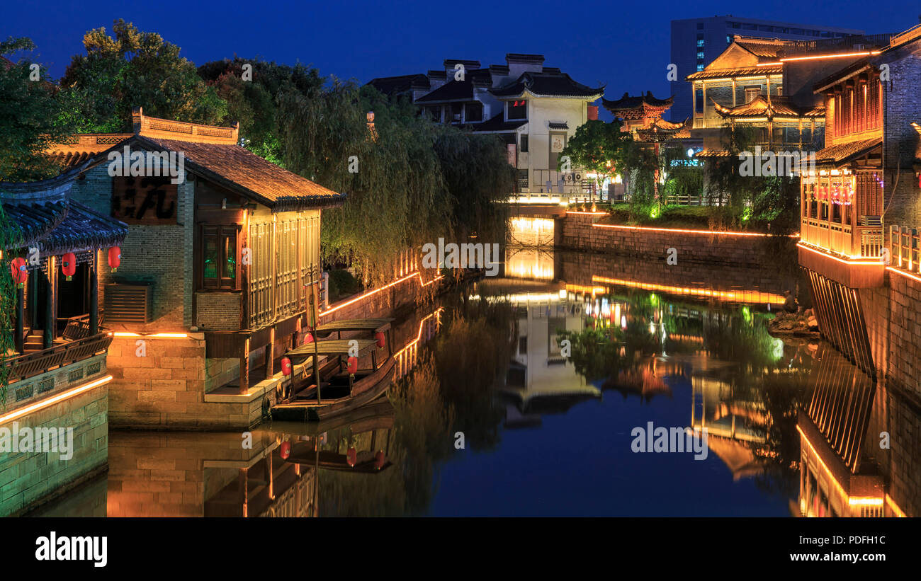 Old town nanjing Fotos und Bildmaterial in hoher Auflösung Alamy