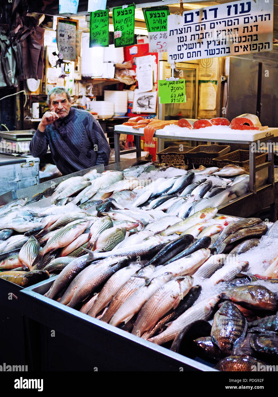 Mahane Yehuda Markt, Jerusalem, Israel Stockfoto