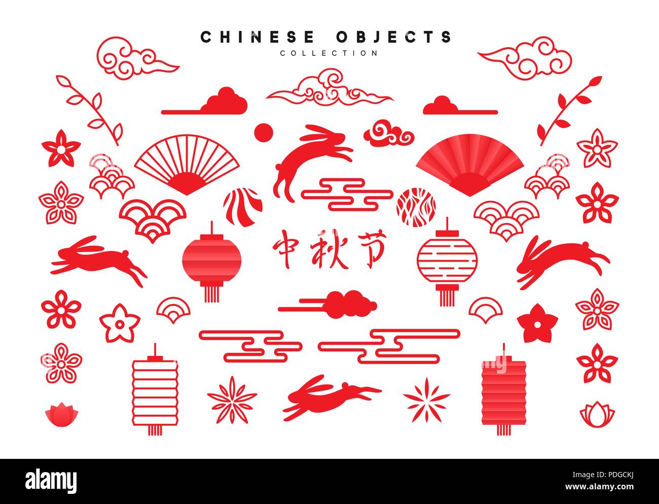 Traditionelle Chinesische Gestaltungselemente für Urlaub, Mid Autumn  Festival. Sammlung von Objekten in roten Farben auf weißem Hintergrund  Stock-Vektorgrafik - Alamy