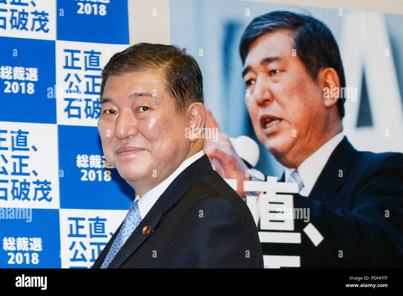 Der fruehere Verteidigungsminister Shigeru Ishiba nimmt an einer Pressekonferenz am 10. August 2018, Tokio, Japan. Ishiba seine Absicht angekündigt, bei den Präsidentschaftswahlen Rennen der regierenden Liberaldemokratischen Partei im September laufen zu lassen. Credit: Rodrigo Reyes Marin/LBA/Alamy leben Nachrichten Stockfoto