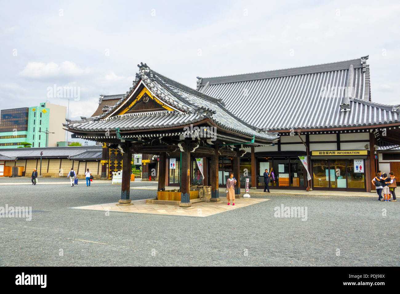 Shinto Schrein Kyoto Japan Asien Stockfoto