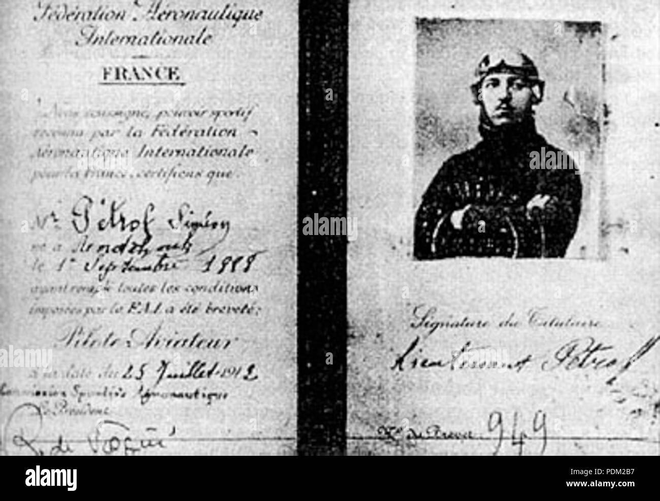 295 Simeon Petrov 2 Stockfoto