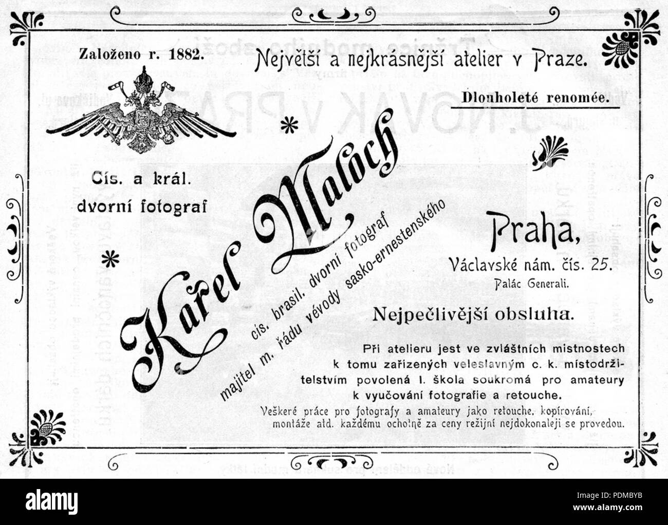 216 MalochAdvertisement Stockfoto