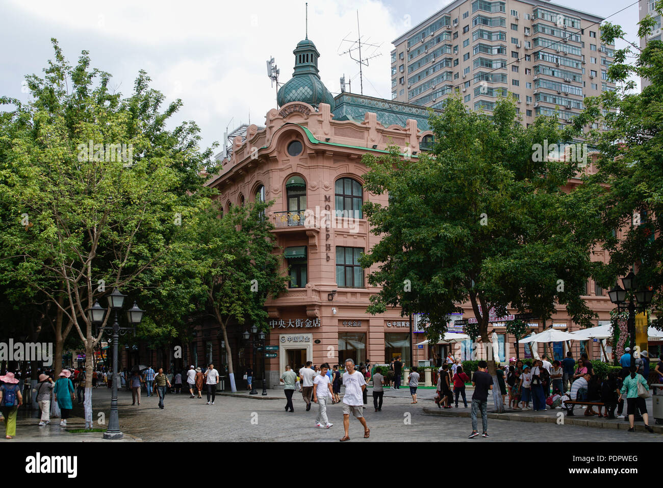 Harbin Central Street Stockfoto