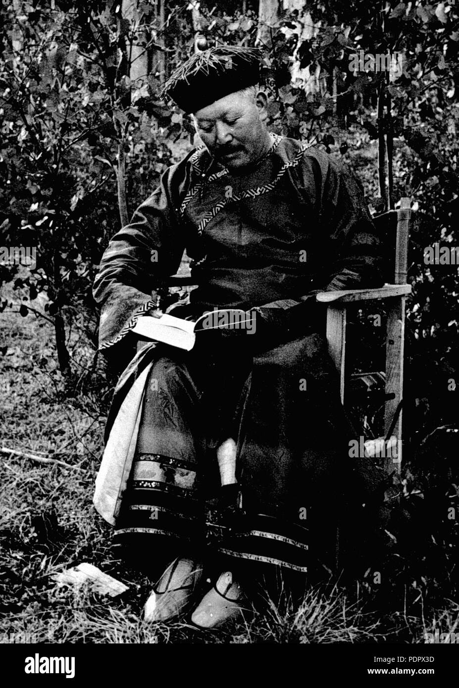 24 Bill ah Chow-Museum Victoria Bild Stockfoto