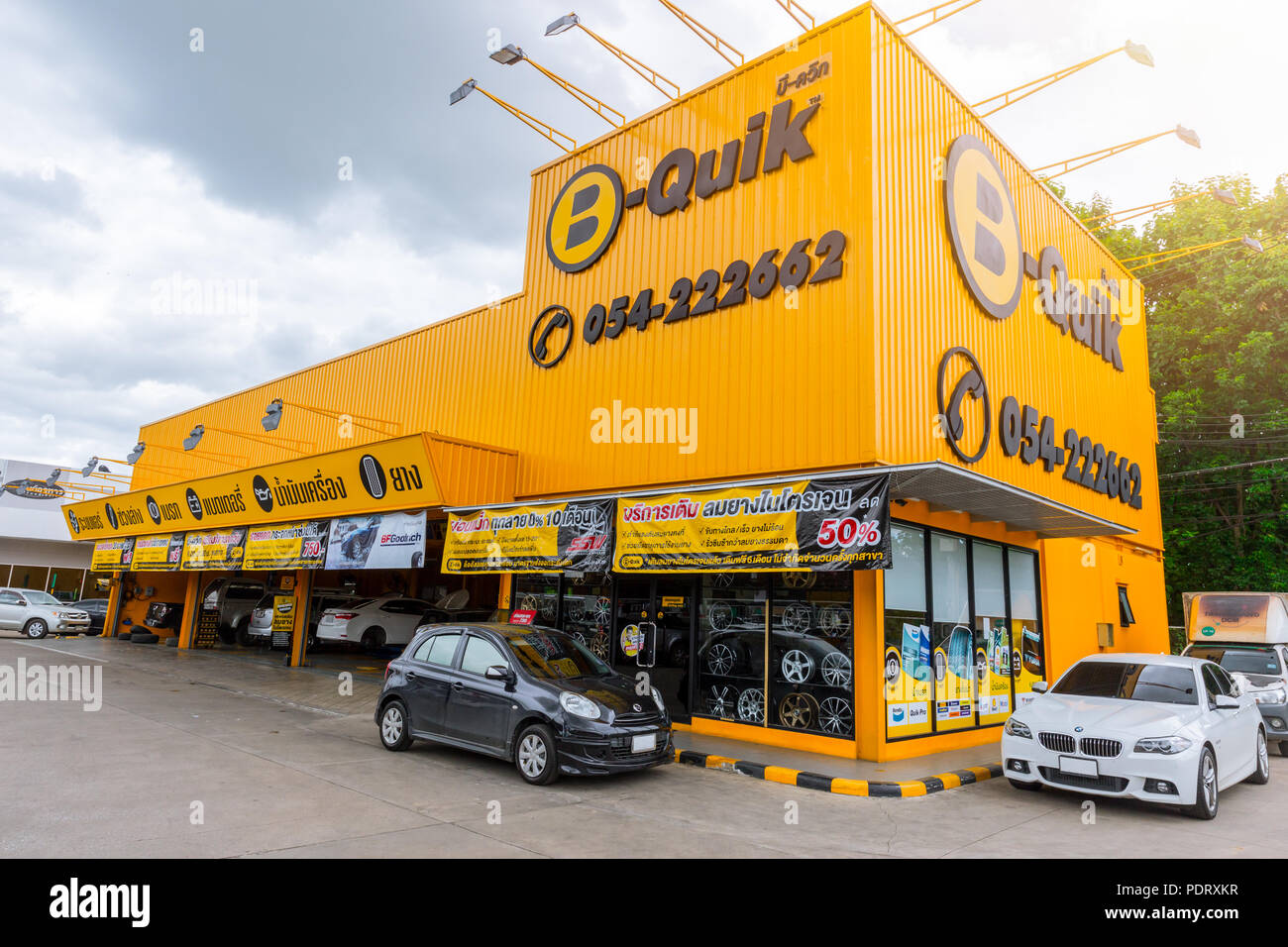 B - Schnelle Store Auto garage Service in Thailand über 143 Stores in Thailand und Kambodscha., Lampang Thailand., 26. Juli 2018. Stockfoto