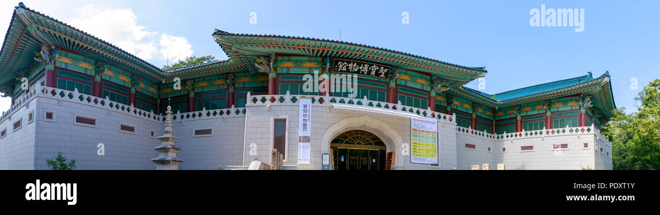 Yangsan, Südkorea - August 2, 2018: Sungbo Tongdosa Museum in Yangsan City Stockfoto