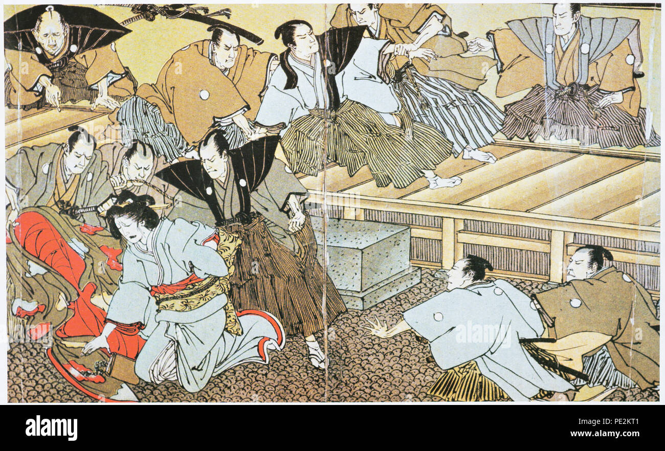 Tokugawa bakuhu keijizufu, in Meiji 26 veröffentlichten (1893), privaten Sammlung. Es Verbrechen und Strafe während der Edo Periode. Nach der Befragung stellte sich heraus, dass Samurai und Frau Planung wurden ein Daimyo Familie Übernahme zu. Sie sind von der Kleidung beraubt. Es ist benutzerdefiniert. Und trat in den Garten. Stockfoto