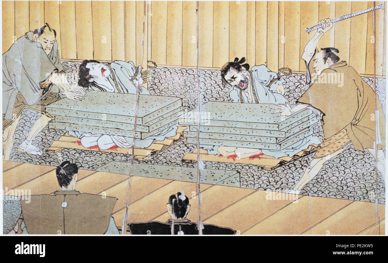 Tokugawa bakuhu keijizufu, in Meiji 26 veröffentlichten (1893), privaten Sammlung. Es Verbrechen und Strafe während der Edo Periode. Szene aus Stein Folter. Ein Stück Stein ist ca. 50 kg schwer. Dies ist der zweiten Stufe. Stockfoto