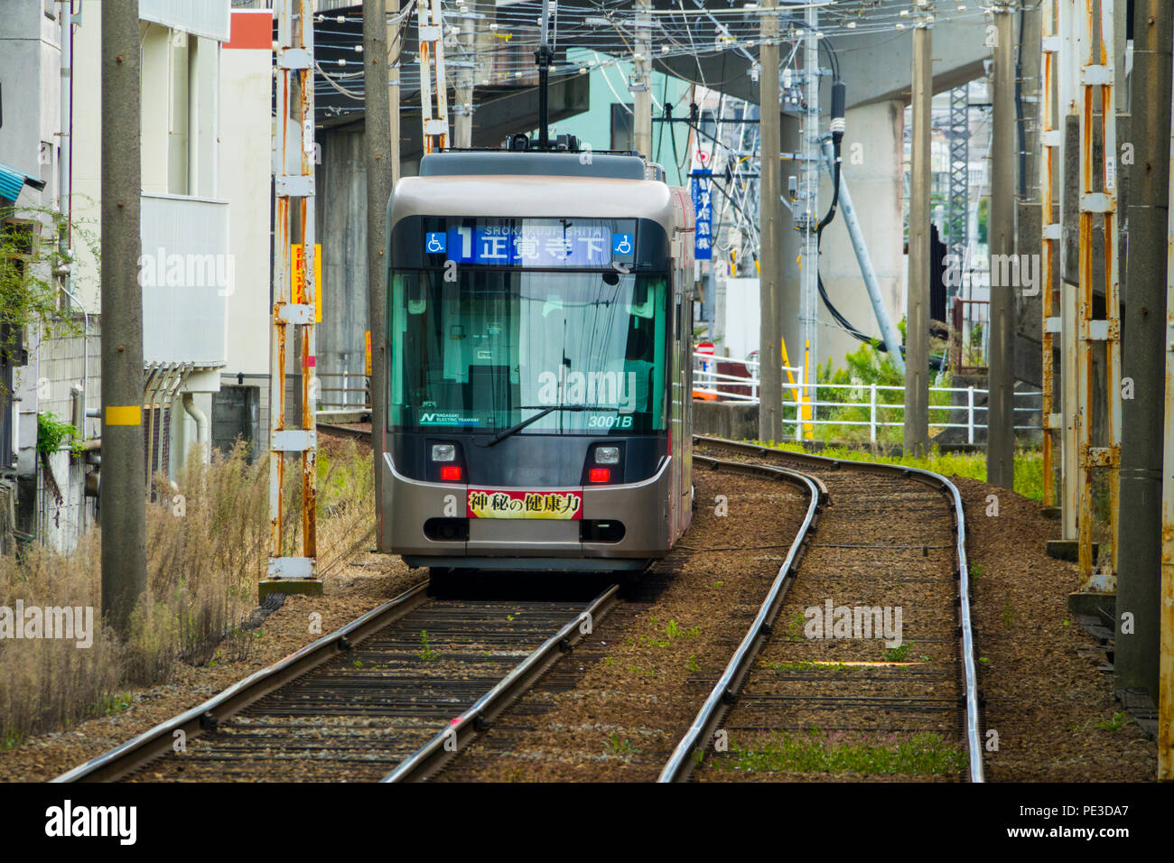 Nagasaki elektrische Eisenbahn Japan Asien Kyushu Präfektur Stockfoto
