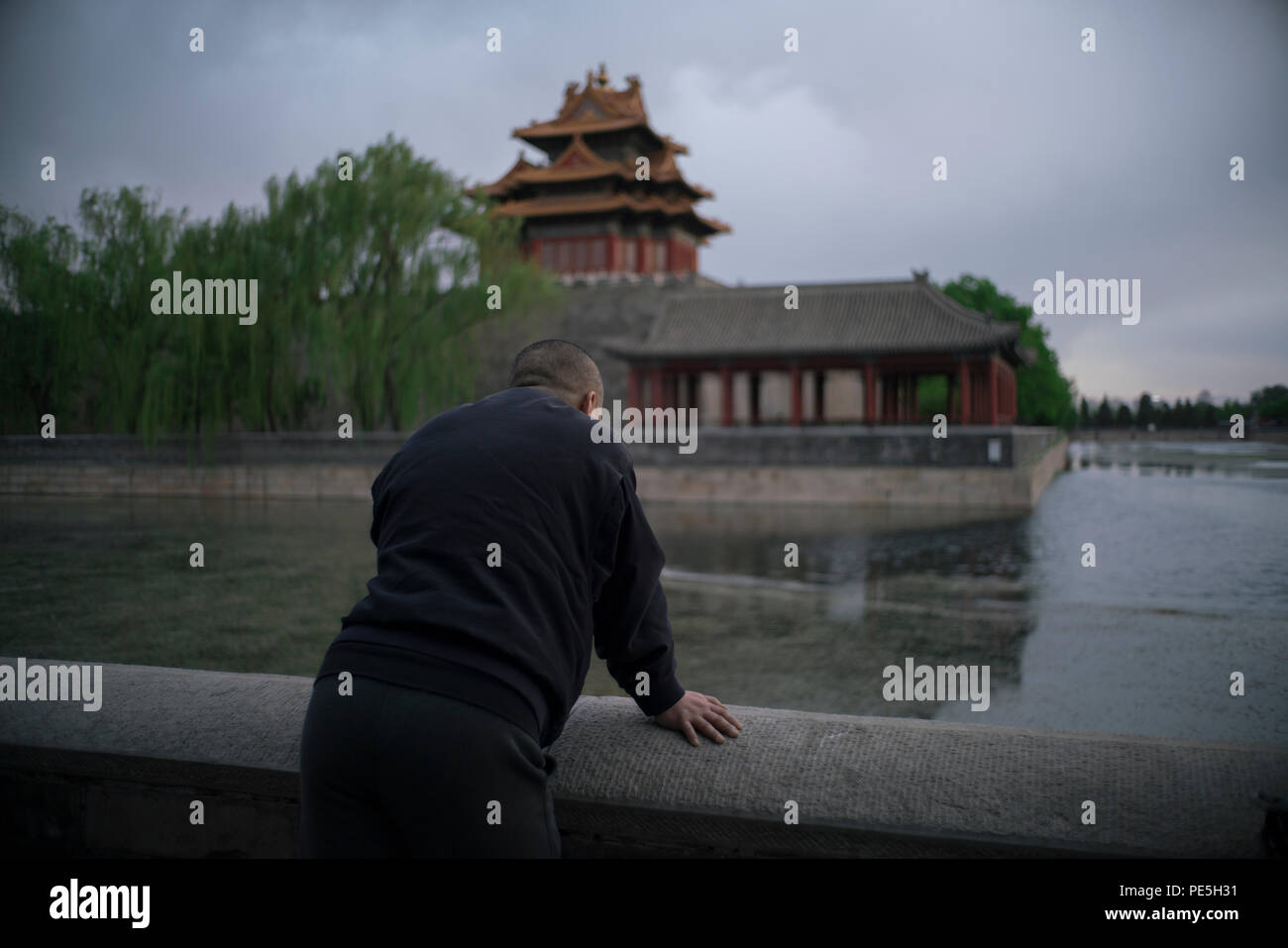 Ecke der Turm, die Verbotene Stadt, Peking, China Stockfoto