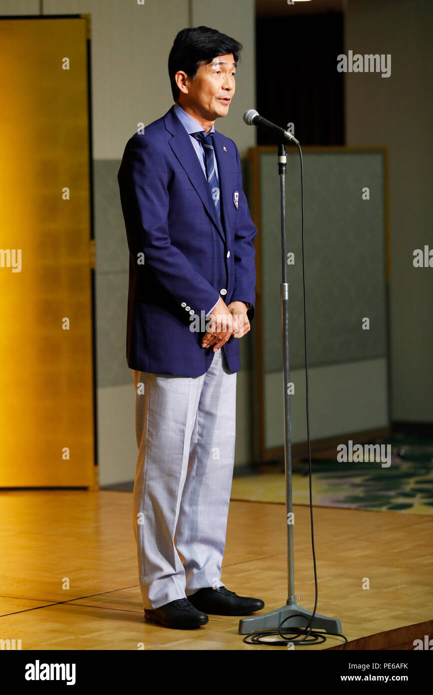 Mitsugi Ogata, 13. AUGUST 2018: Leichtathletik Japan National Team Organisation Zeremonie für Jakarta Palembang Asian Games im Grand Prince Hotel Shintakanawa, Tokio, Japan. Credit: Naoki Morita/LBA SPORT/Alamy leben Nachrichten Stockfoto
