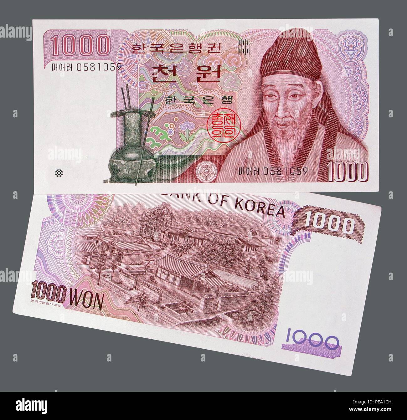 Die Vorder- und Rückseiten der Koreanischen 1000 gewann Banknote - Scholar Yi Hwang ist, dargestellt auf der Vorderseite der Rechnung und der Dosan Seowon (a Stockfoto