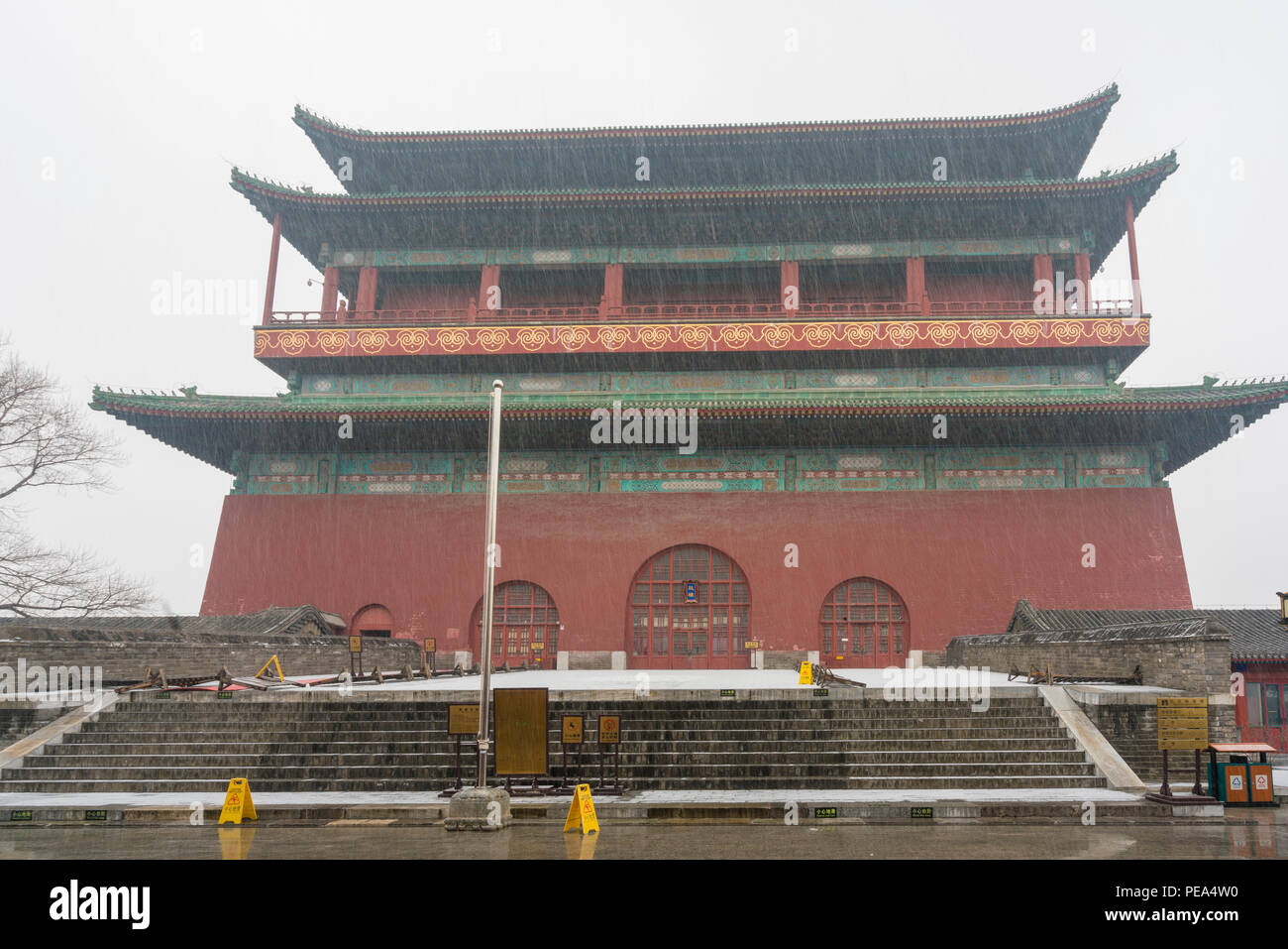 Ansicht der Drum Tower in Peking Stockfoto