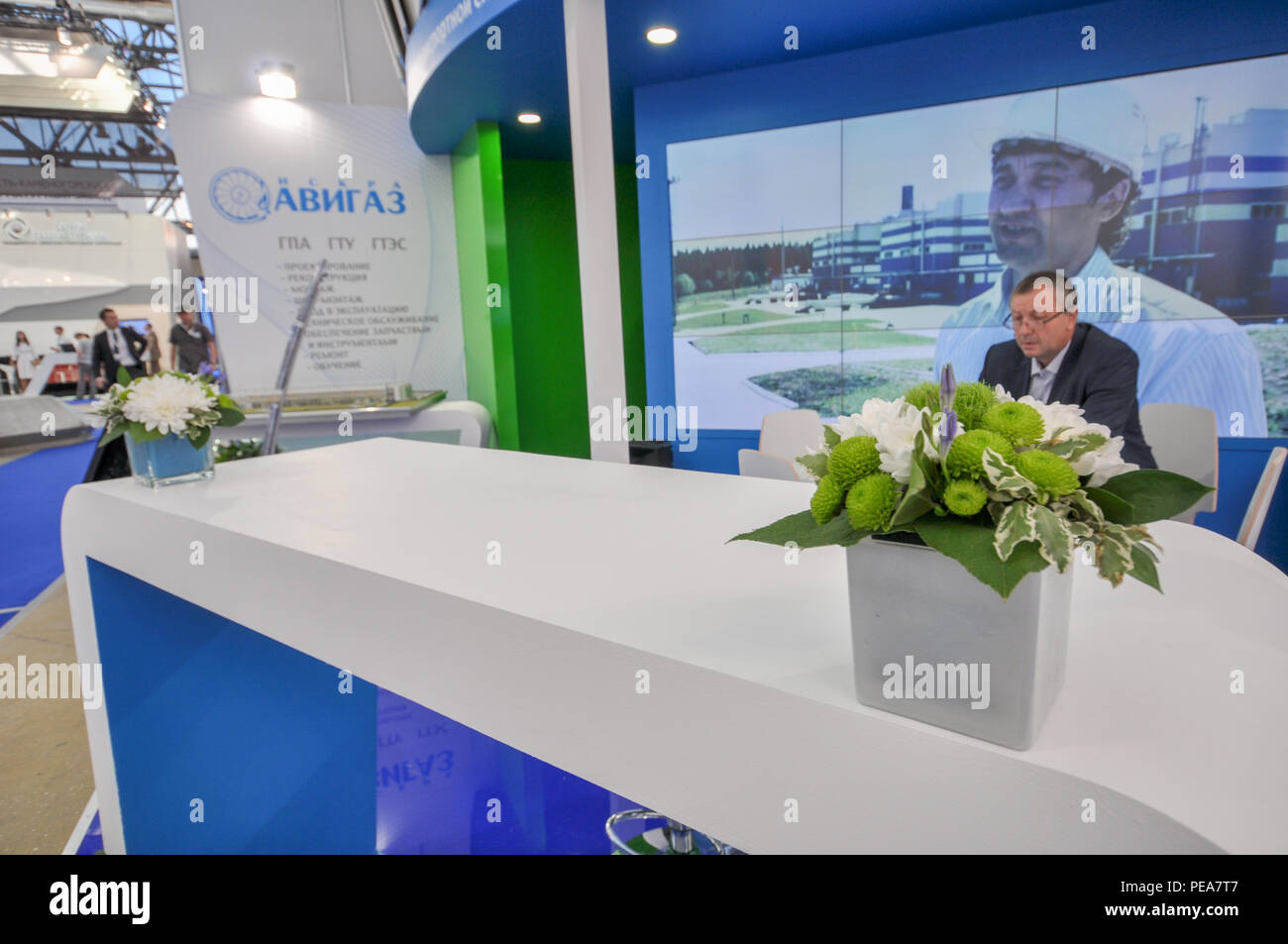 Avigaz stand auf der Neftegaz 2012: Internationale Ausstellung für Ausrüstungen und Technologien für die Öl- und Gasindustrie, Moskau, Russland, 25. Juni 2012 Stockfoto