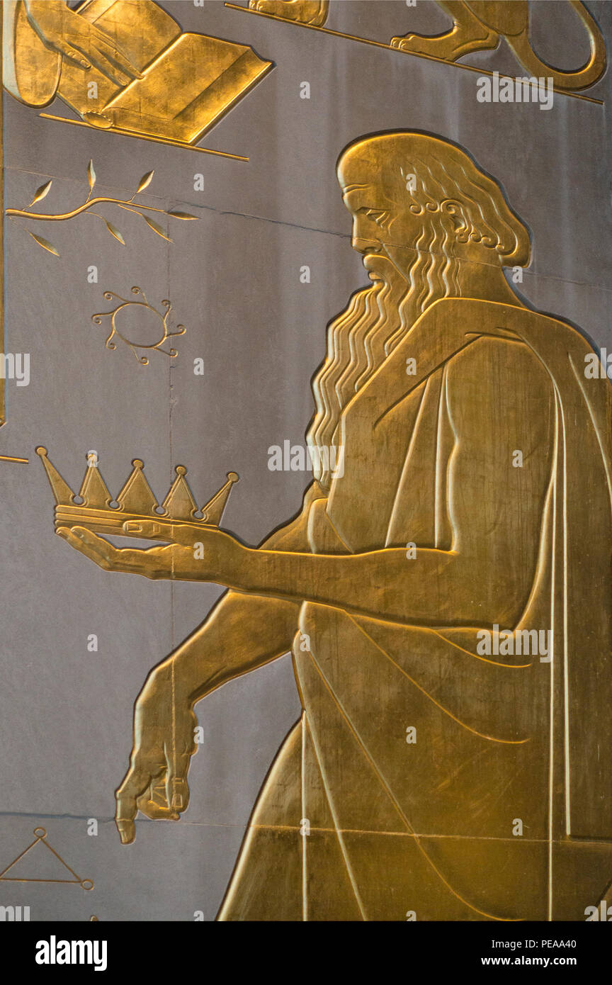 Brooklyn Public Library Türen NYC Stockfoto