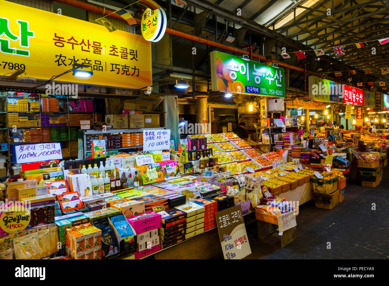 Dongmun Markt der Insel Jeju Südkorea Strait Asien Stockfoto