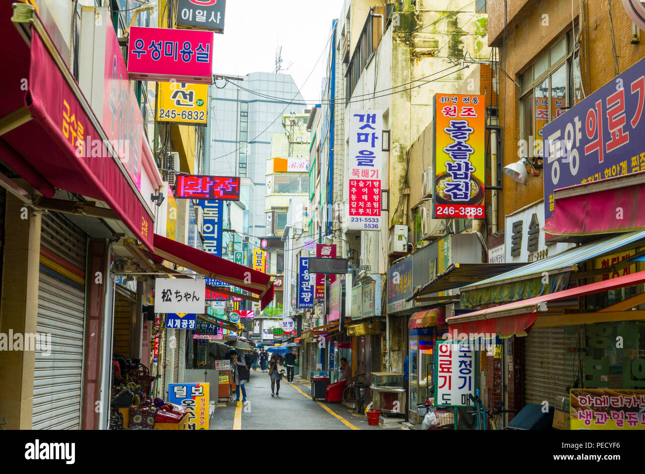 Gukje Markt Pusan Busan, Südkorea Asien Stockfoto