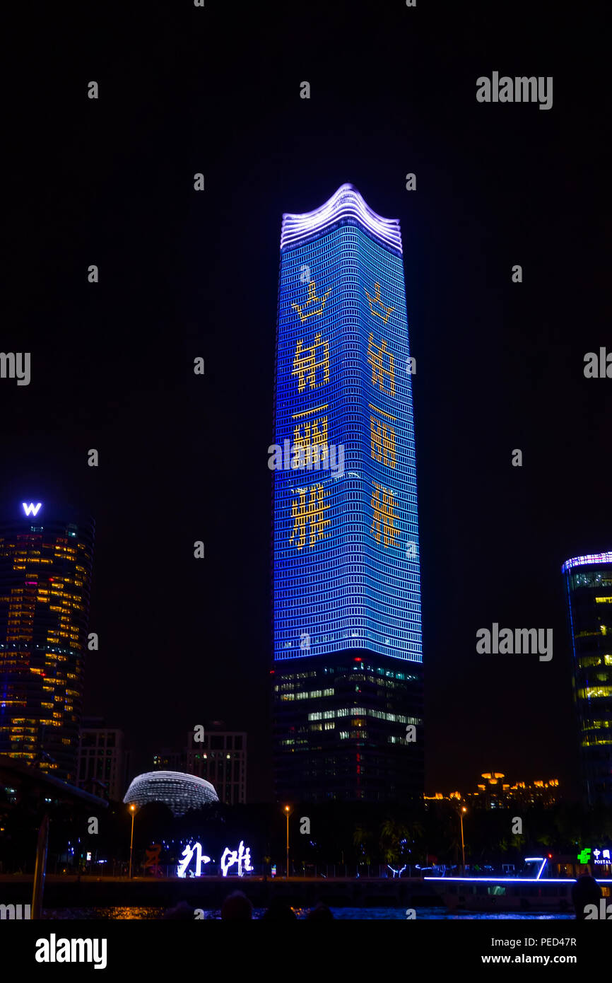 Shanghai China Night Skyline Asien Bund Yangtze Delta East China Sea Stockfoto