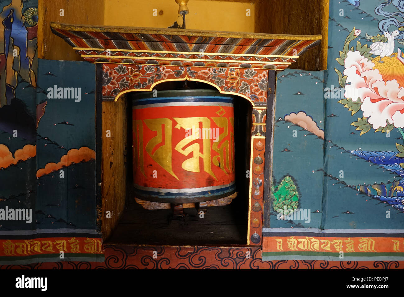 Foto in Bhutan aufgenommen und zeigt die einzigartige Kultur und reiligion. Stockfoto