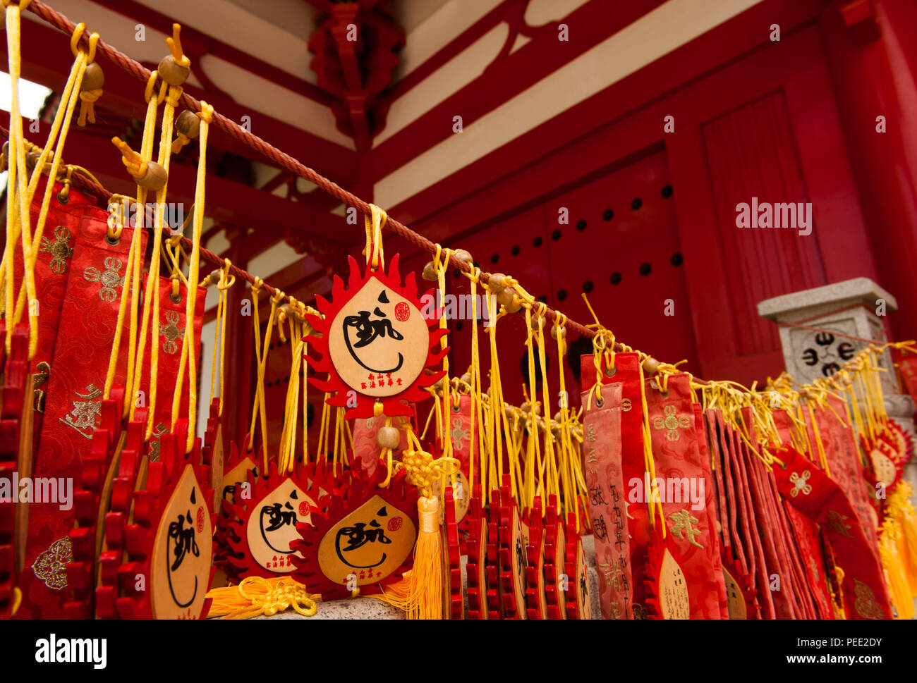 Die Nanshan Tempel des Nanshan Buddhismus kulturelle Zone, Sanya, Hainan Dao, China Stockfoto