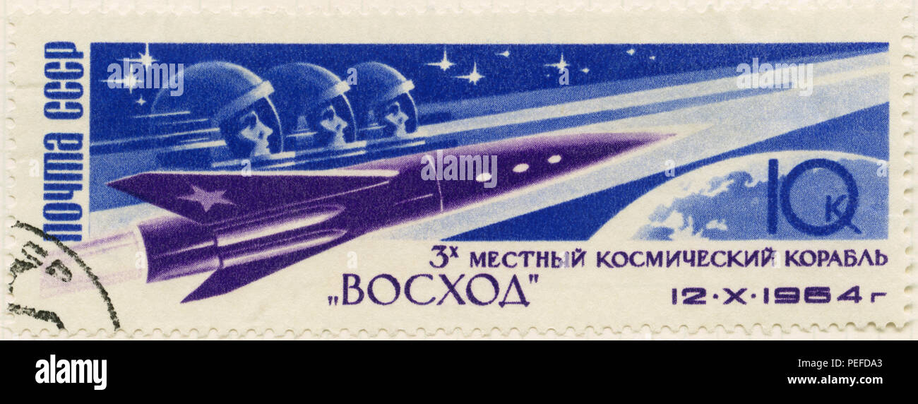 Sowjetischen Kosmonauten Wladimir Komarow Mikhaylovich, Konstantin Petrowitsch Feoktistov, Boris Borissowitsch Jegorow, Commemorative Briefmarke, Sowjetunion, 1964 Stockfoto