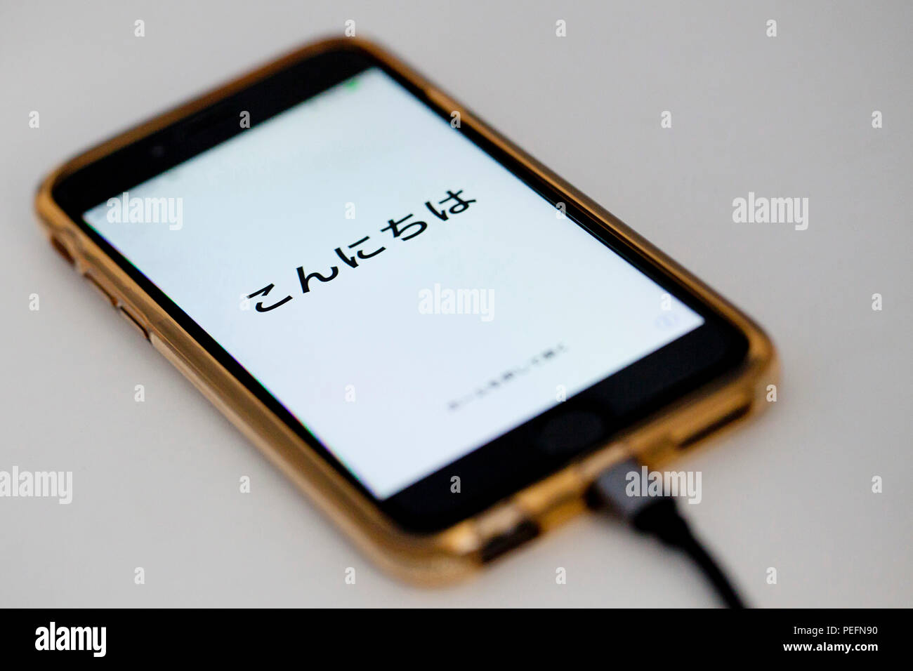 Hallo, Bonjour, neue iPhone 6 willkommen. Neues Telefon. Stockfoto