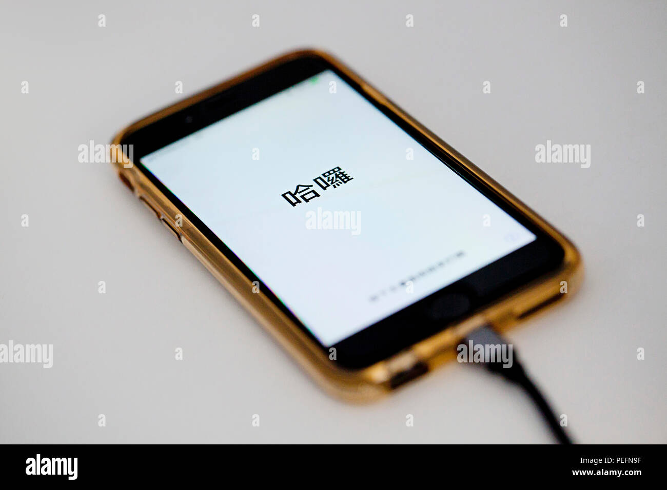 Hallo, Bonjour, neue iPhone 6 willkommen. Neues Telefon. Stockfoto