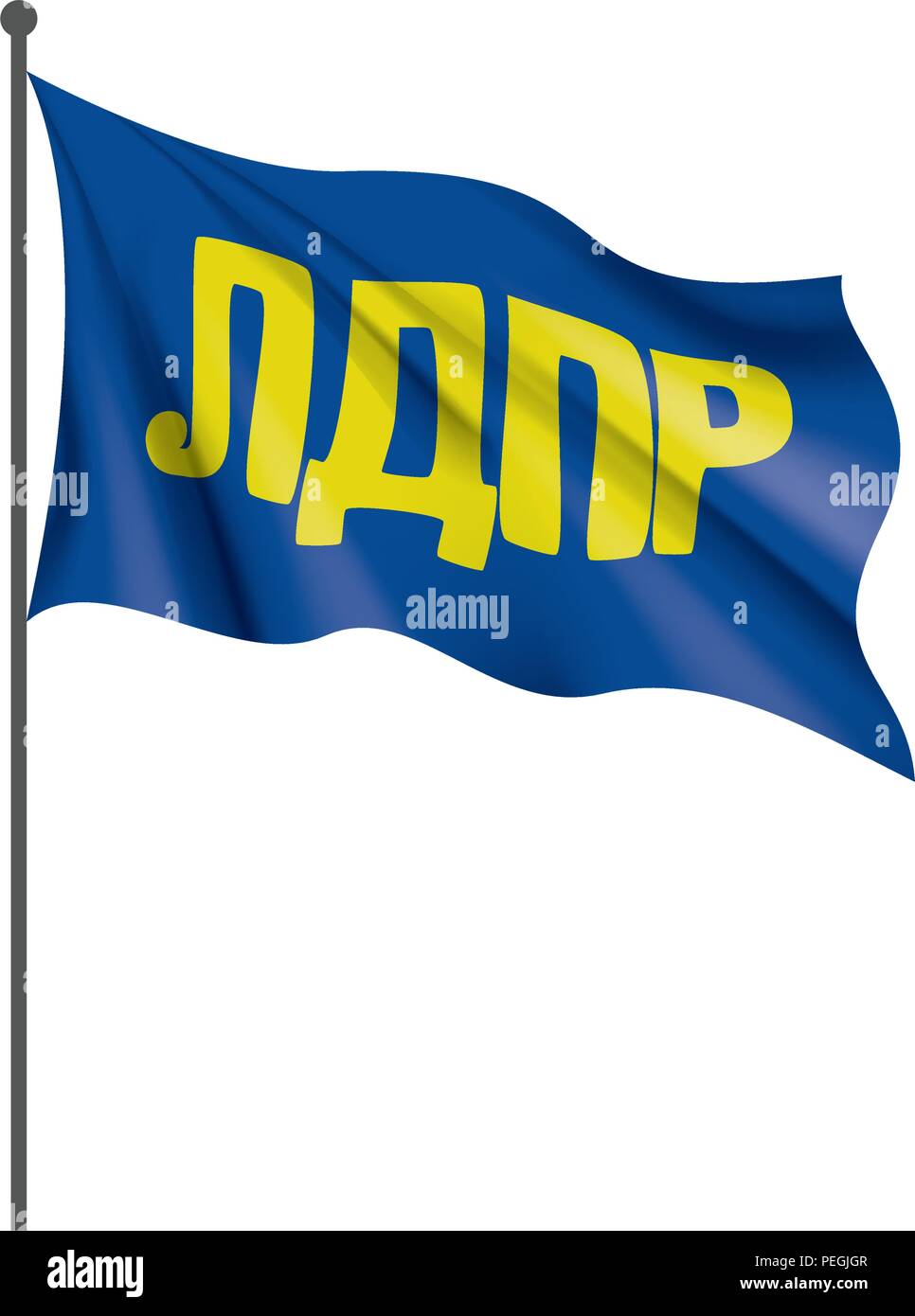 Die Flagge der Russischen liberalen Demokratischen Partei LDPR. Vector Illustration auf weißem Hintergrund Stock Vektor