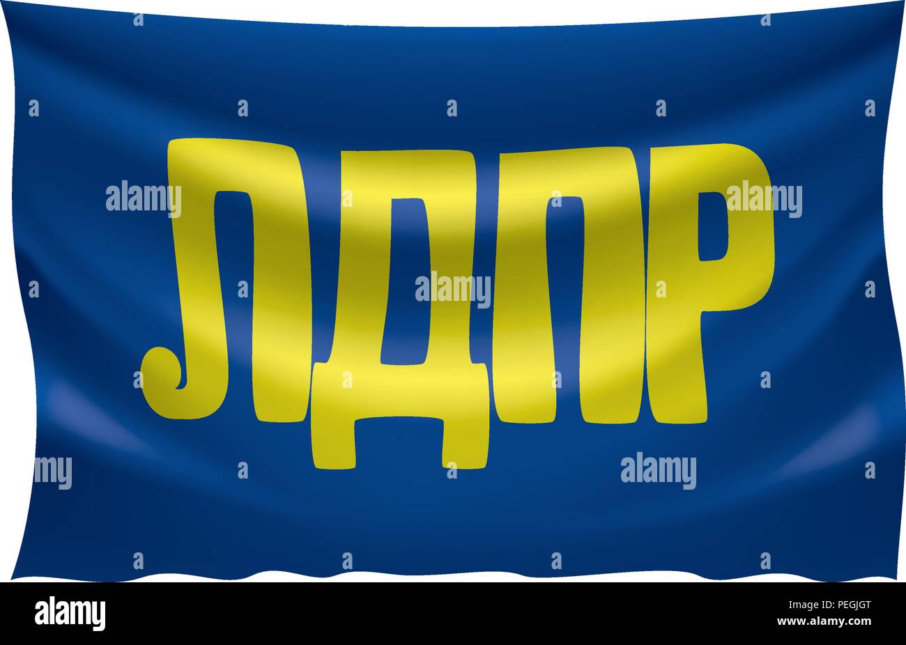 Die Flagge der Russischen liberalen Demokratischen Partei LDPR. Vector Illustration auf weißem Hintergrund Stock Vektor