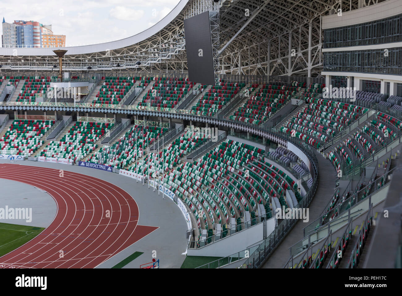 Minsk, Weißrussland, 14. August 2018 - Nationale Olympische Stadion Dinamo ist ein multifunktionales Fußball und Sport Stadion in Minsk, Weißrussland, nach einer Stockfoto