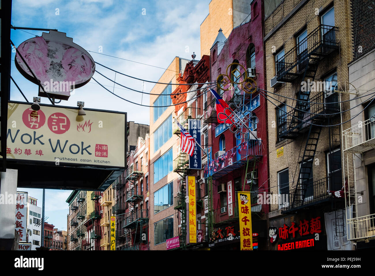 Mehrere Zeichen in Chinatown, Mott Street, New York, USA Stockfoto